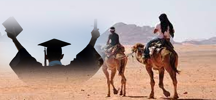 Permohonan biasiswa MAIWP untuk sambung belajar ke Timur Tengah