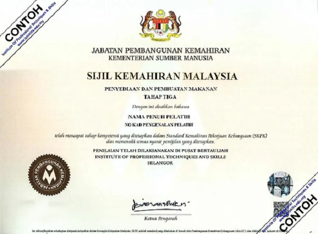 Maklumat 5 tahap Sijil Kemahiran Malaysia 